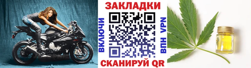 Где купить наркоту Каргополь КОКАИН  APVP  МЕФ  Гашиш  АМФ  Бошки Шишки 