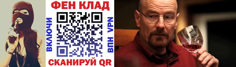 mega сайт  Каргополь  Амфетамин Розовый 