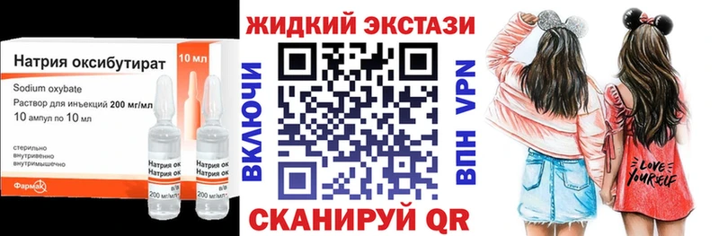 хочу   Каргополь  Бутират 1.4BDO 
