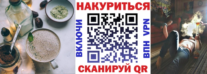 Canna-Cookies марихуана купить сайты Каргополь