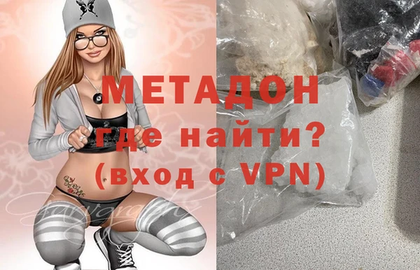 винт Бронницы