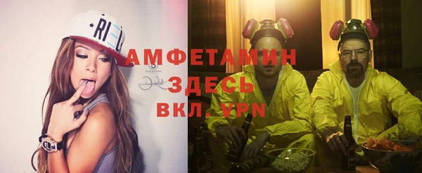 jwh Богданович