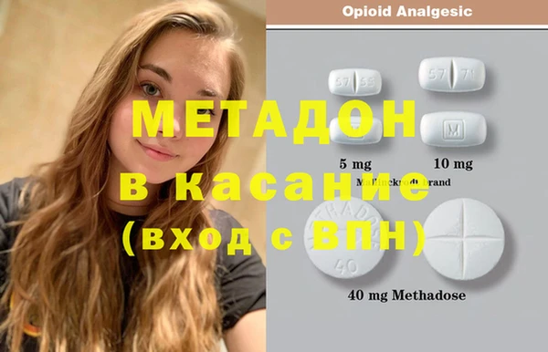 винт Бронницы