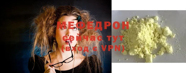jwh Богданович