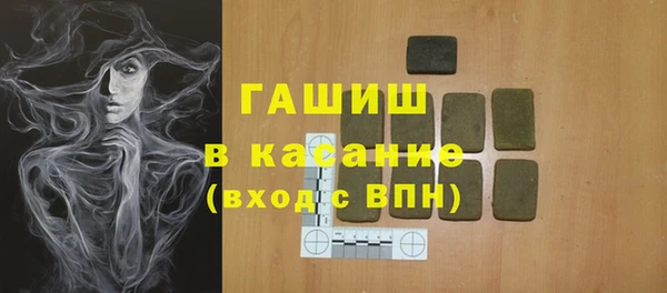 jwh Богданович
