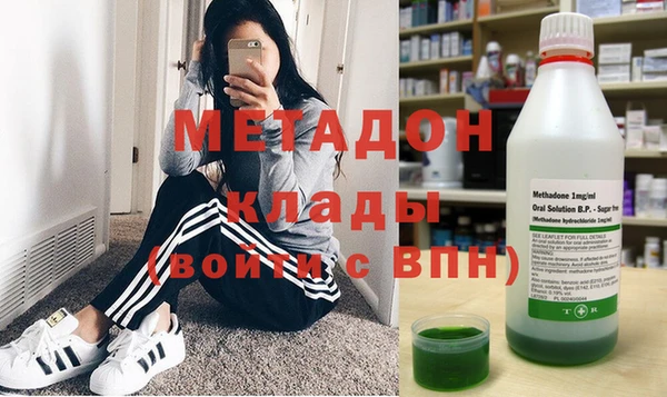 кристаллы Бугульма