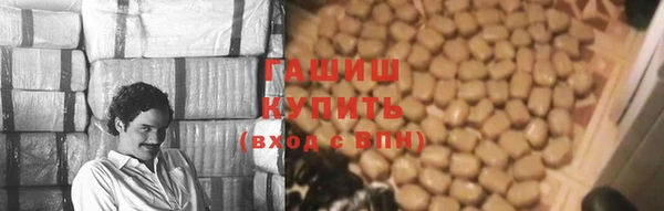 кокаин перу Богородск