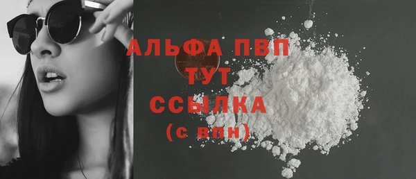 jwh Богданович