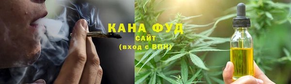кокаин перу Богородск