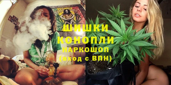 кокаин перу Богородск