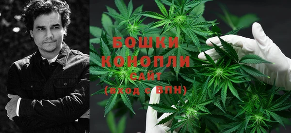 кокаин перу Богородск