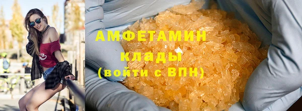 кокаин перу Богородск