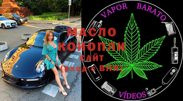 jwh Богданович