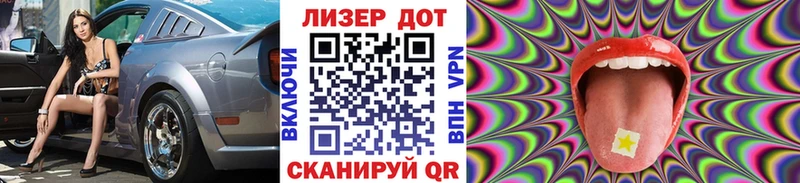 Марки N-bome 1,8мг  даркнет сайт  нарко площадка состав  Каргополь 