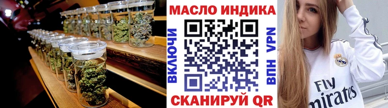 Дистиллят ТГК жижа  Каргополь 